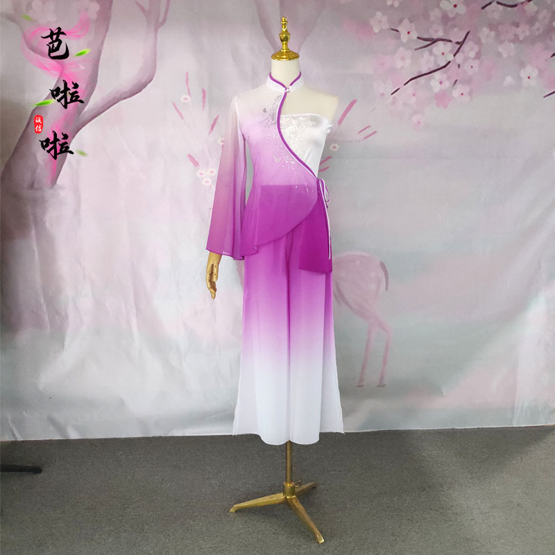胶州秧歌古典舞珊瑚颂舞蹈服艺考