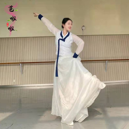 朝鲜民族舞蹈服班服练功艺考定制