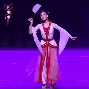 古典舞演出服飄逸漢唐舞表演劇目望千年同款 舞蹈服古風扇舞裙藝考