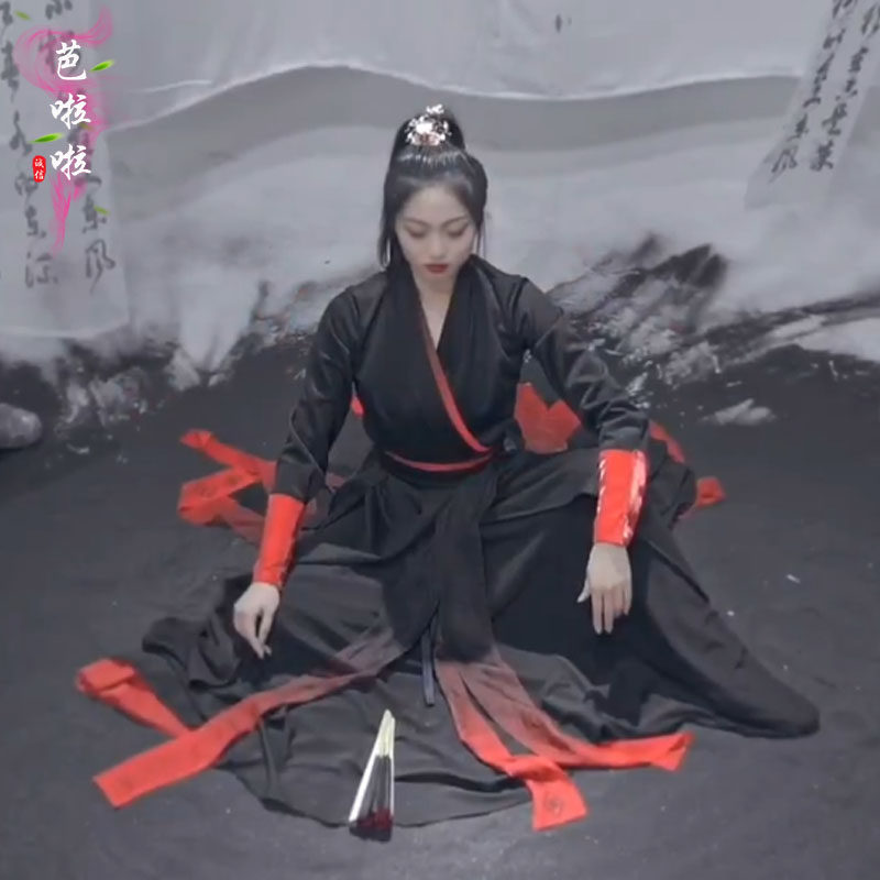 一片式古典舞演出服小影儿同款