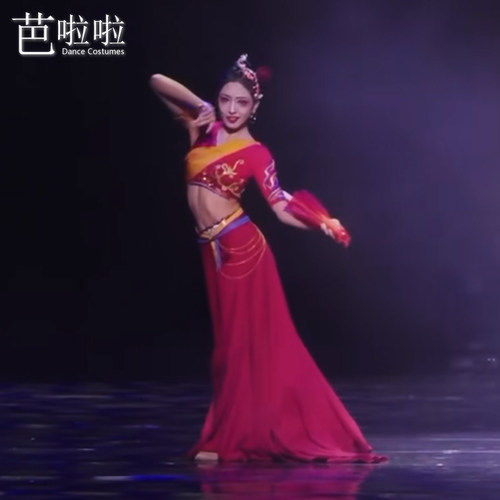 碧波清影舞蹈服古典舞傣族舞