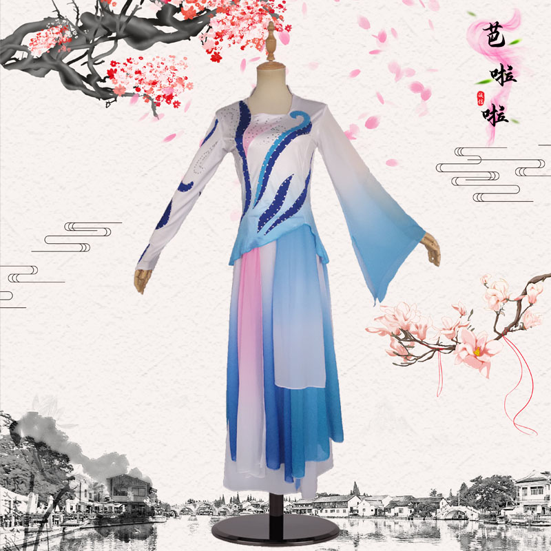 洛神桃李杯表演飘逸古典舞