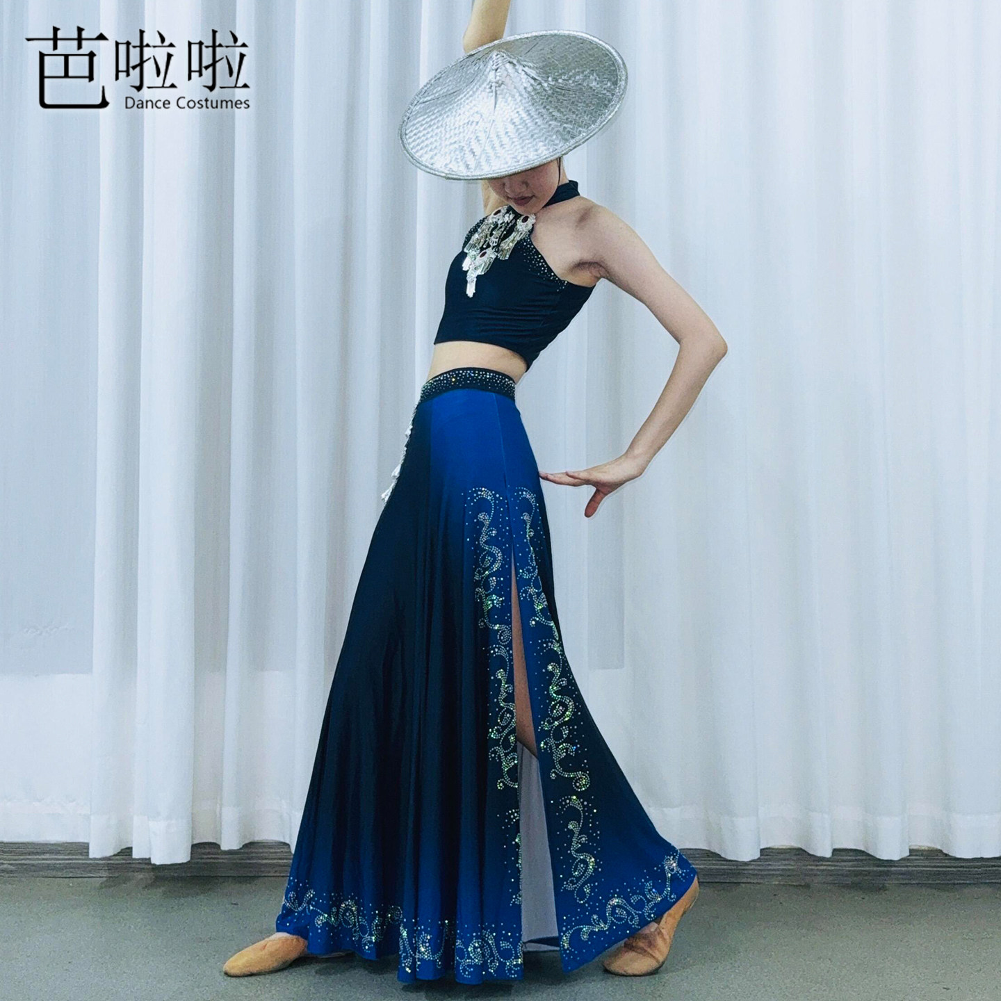 花腰傣族舞蹈服飘逸开叉练习裙