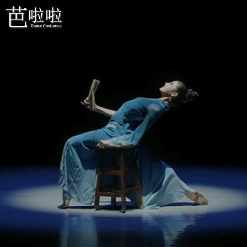 古典舞淬光吟蓝色飘逸演出服女