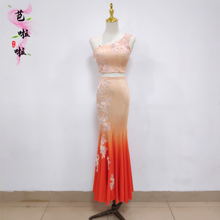 傣族舞蹈演出服艺考桃李杯剧目灵舞蹈服西双版纳鱼尾裙练习裙定制