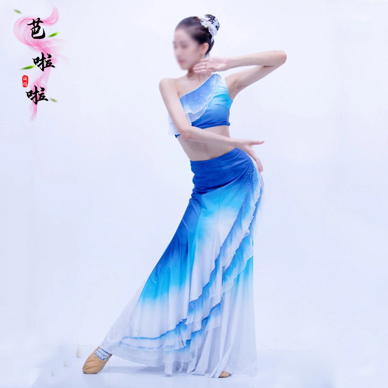 夏季单肩鱼尾裙艺考傣族舞蹈写真