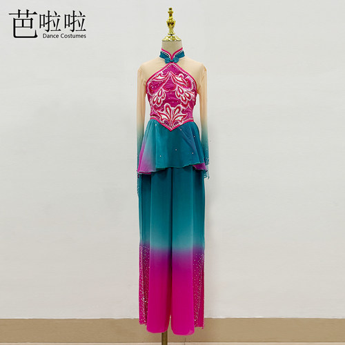胶州秧歌扇子舞女舞台装定制兰花