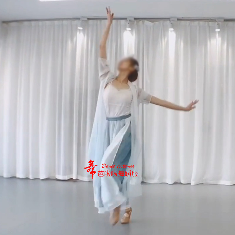 知否阔腿裤披风古典舞小影儿同款