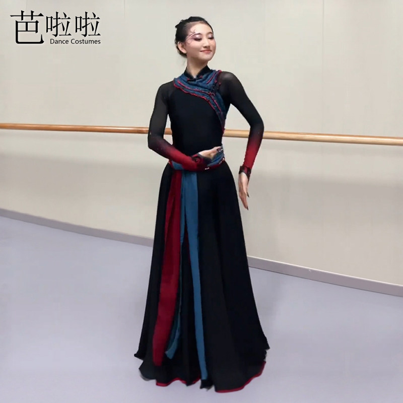 蒙族练习裙我的草原舞蹈服剧目服