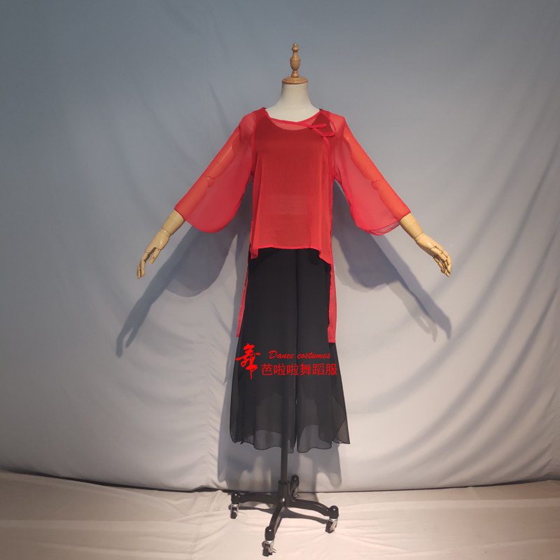 古典舞蹈练功服周雨奇老师身韵舞蹈服纱衣飘逸红高粱九儿演出服女