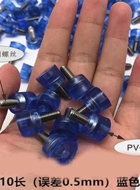 M5*10X10MM方管铜螺母塞塑料方管塞 堵头 调料架方塞刀架方塞