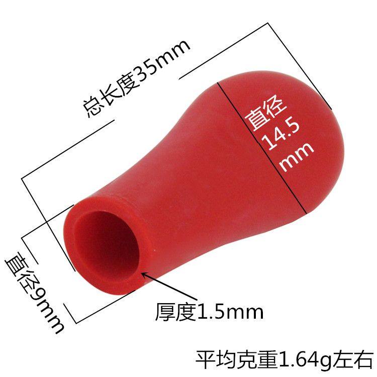 加厚红皮头乳胶 吸头滴管用 滴瓶用红胶头乳胶帽 滴管皮头,文具电教/文化用品/商务用品,教学仪器/实验器材,淘宝优惠券,粉丝福利购,淘宝优惠卷