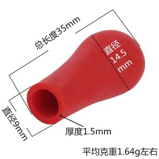 加厚红皮头乳胶 吸头滴管用 滴瓶用红胶头乳胶帽 滴管皮头