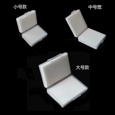 工件盒零件盒钨钢冲针五金模具刀头刀片带海绵盒精密配件保护盒