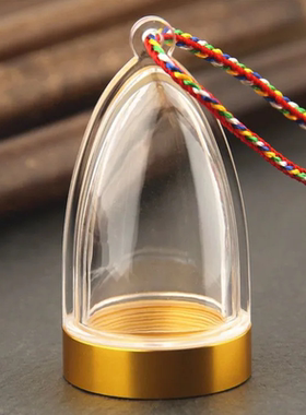 结缘透明符管空壳嘎乌盒吊坠挂件空心小瓶子饰品可打开舍利瓶项链