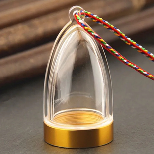 结缘透明符管空壳嘎乌盒吊坠挂件空心小瓶子饰品可打开舍利瓶项链