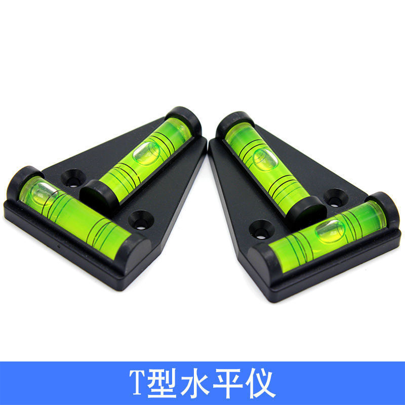 房车T型水平仪 平衡仪器 迷你圆柱水平尺  水平泡器调节方向房车