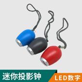 新款 投影钟迷你电筒投影钟表 创意投影电子钟LED数字钟迷你便携式