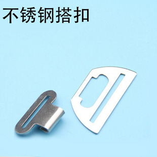 护膝挂钩批发 防风防寒护膝护腿钩扣 电动摩托车皮件挂扣