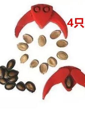 剥神器瓜子剥壳懒人开瓜子器工具夹子机家用小型迷你塑料