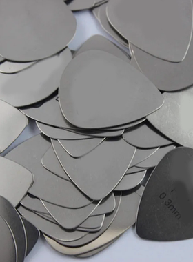 0.3MM金属拨片电吉他拨片PICK耐用