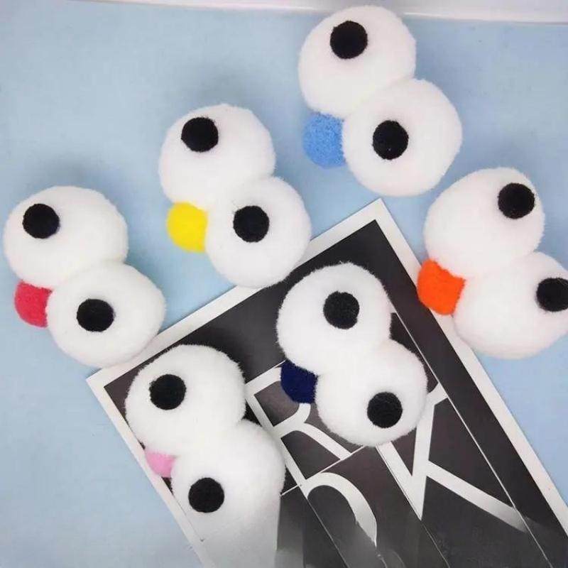 大眼睛毛球diy饰品材料配件鞋带装饰袜子帽子发箍服装配件