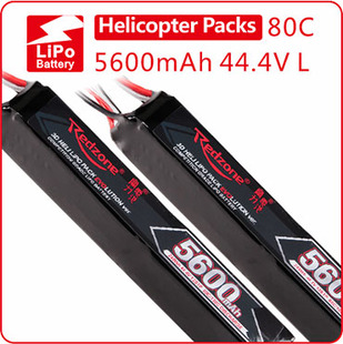 5600mAh 富力电池12S 80C 航模700电直电池组 lipo 44.4V锂电池