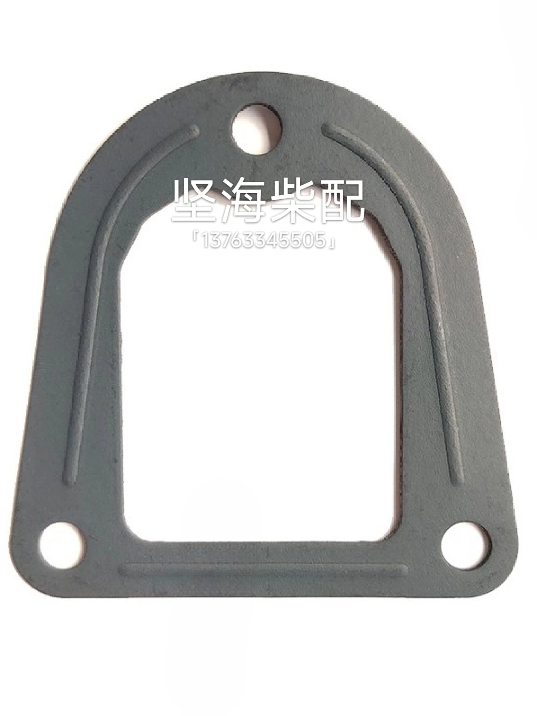 Variant 5926634711943