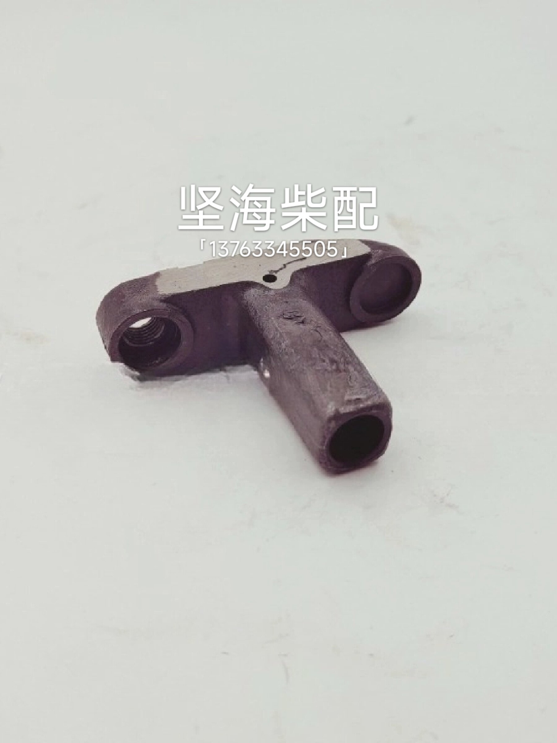 Variant 5980087971718