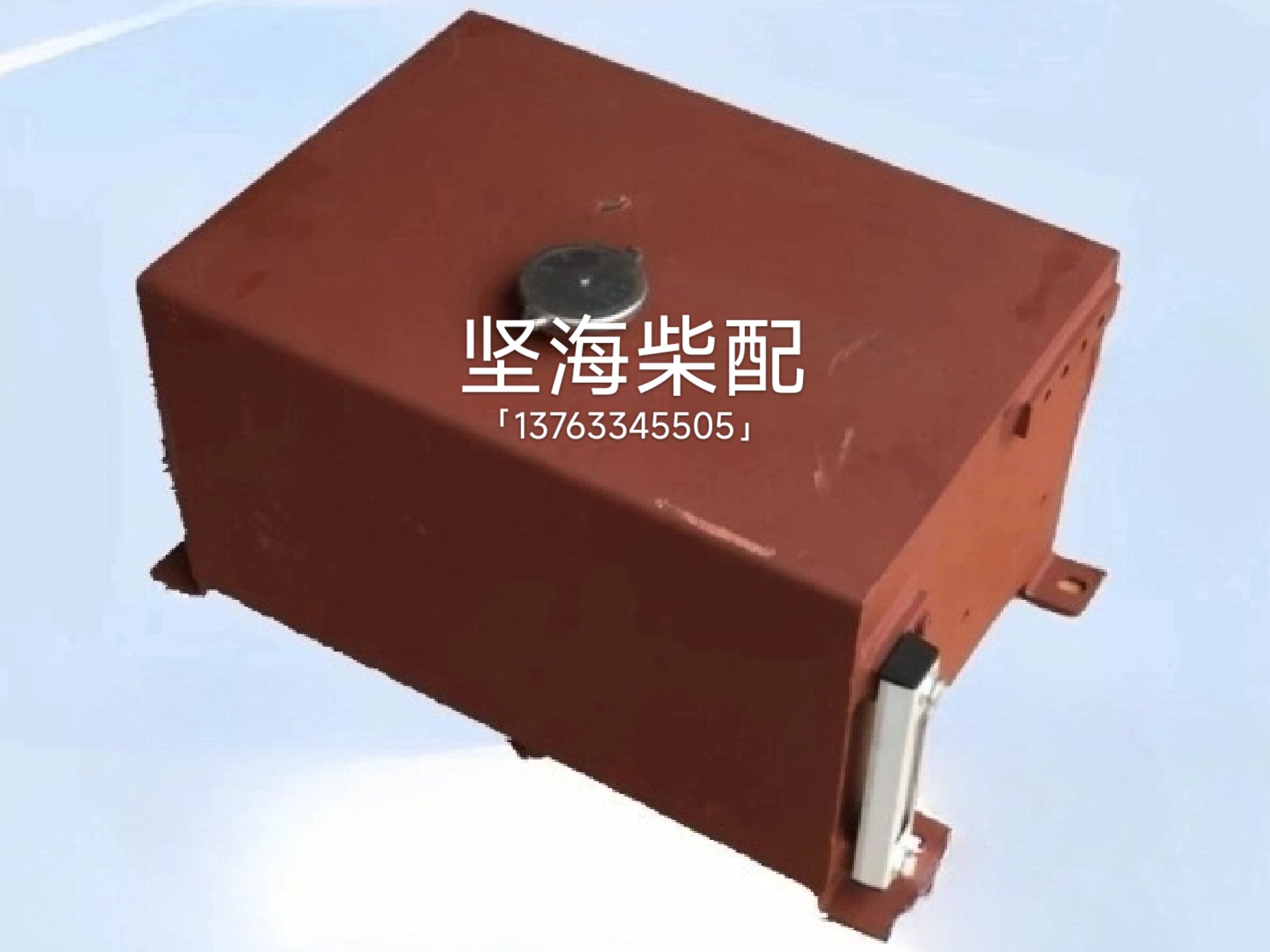 Variant 5777753200538