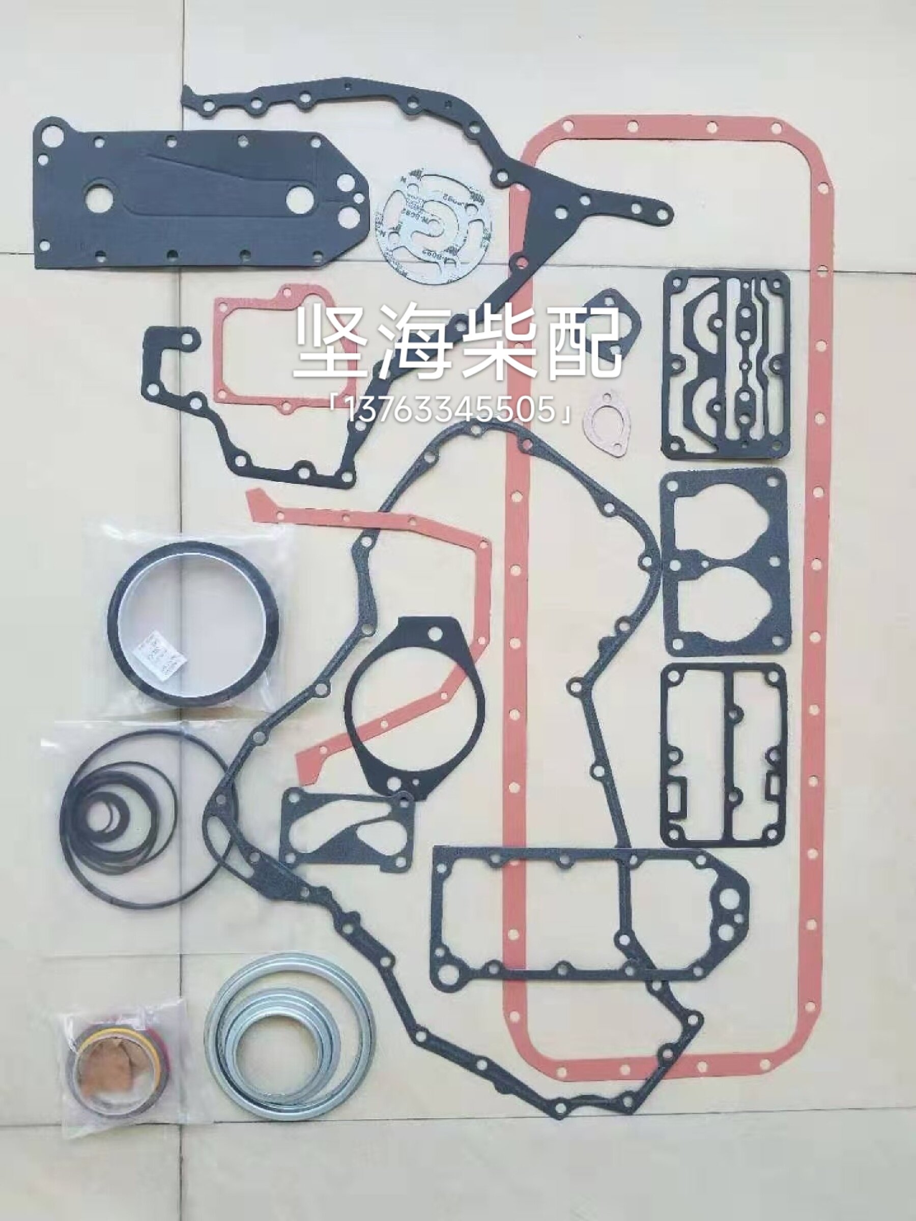 Variant 5818275169890