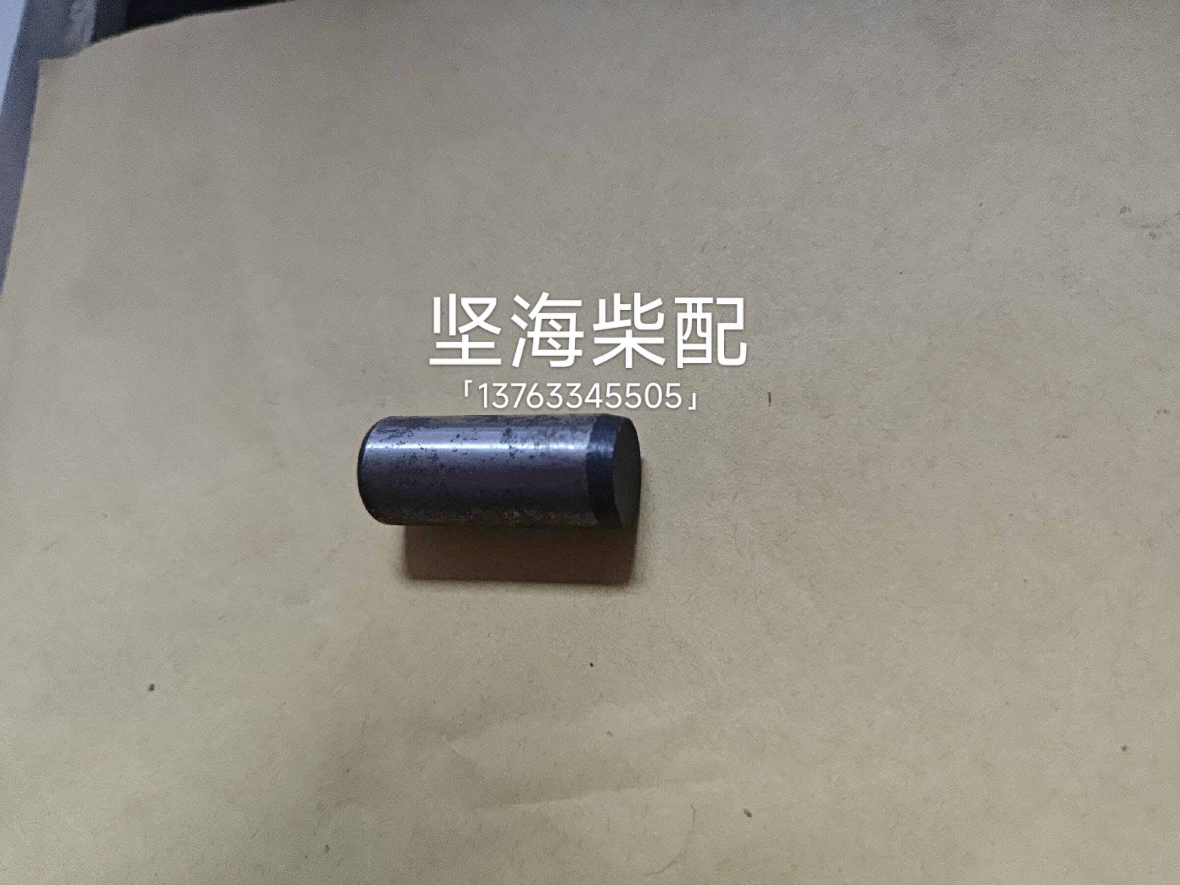 Variant 5758158985918