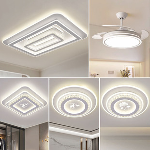【品特丽品牌】客厅灯2024年吸顶灯智能家用现代大厅简约现代灯具