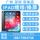 Ремонт планшета Apple ipad замена экрана pro9.7mini67/11 дюймов замена внешнего сенсорного экрана air45 ремонт mini 0