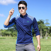 运动旅行徒步快干衣春夏季 户外速干衣男长袖 T恤拼色吸汗透气大码