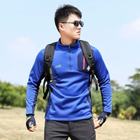 Красочный синий