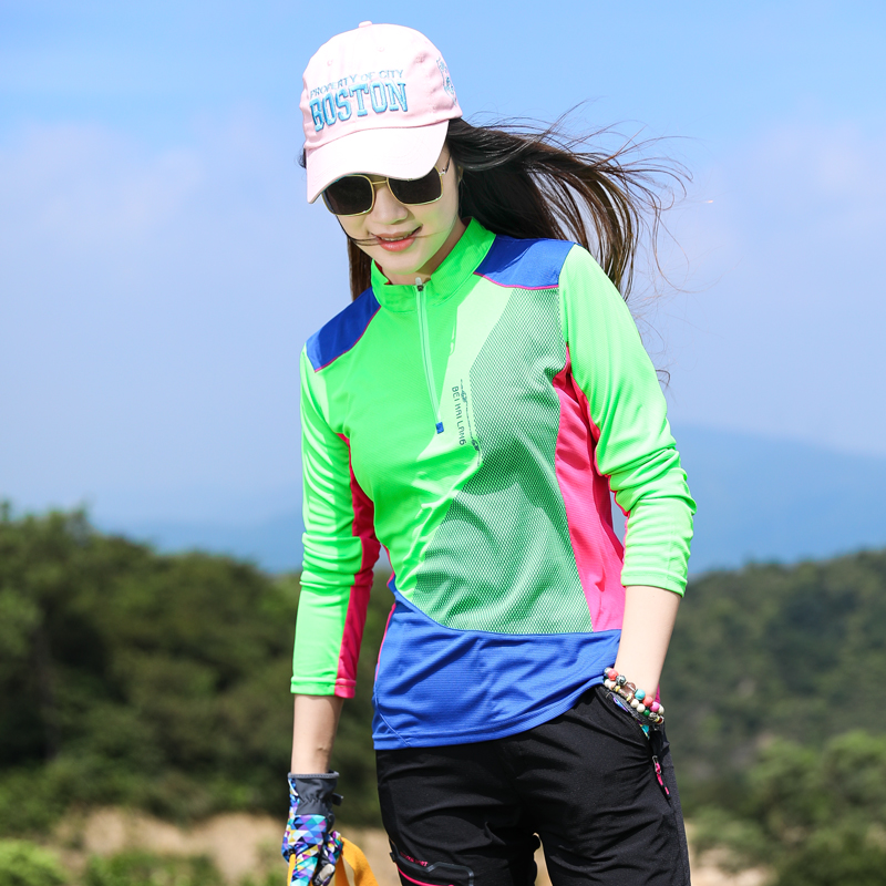 户外速干衣女长袖T恤衫修身显瘦吸汗透气防晒徒步登山运动快干衣,户外/登山/野营/旅行用品,速干T恤,淘宝优惠券,粉丝福利购,淘宝优惠卷