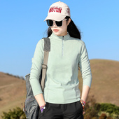 上衣 T恤女卫衣女高弹百搭打底衫 户外秋冬新款 自发热德绒立领长袖