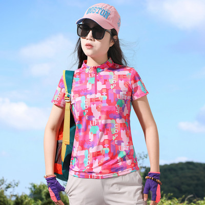户外花色冰丝轻薄网眼透气速干衣女短袖T恤女运动跑步徒步快干衣