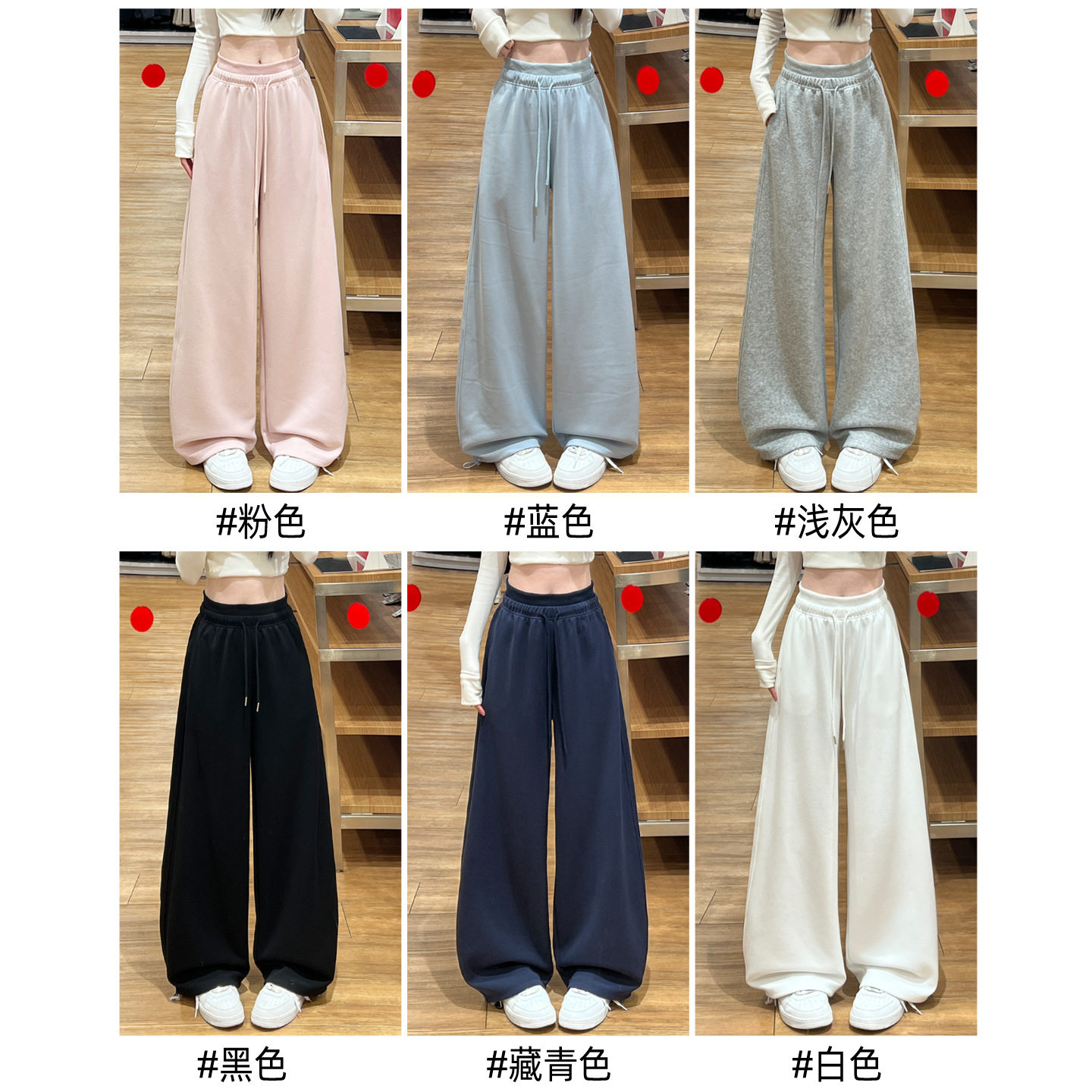 粉色弯刀阔腿裤女春季2026新款韩版加厚卫裤小个子高腰显瘦运动裤