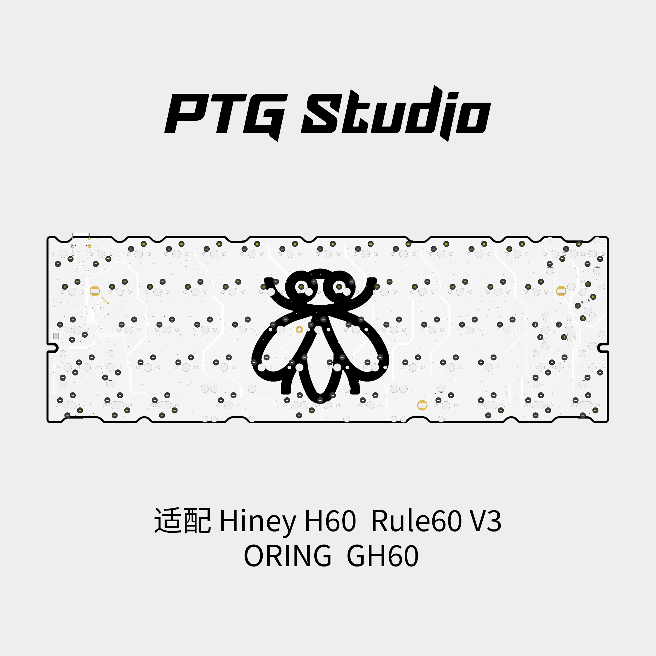 Hiney H60 V2热拔插PCB 兼容Rule60 v3 ORING GH60 TOFU60