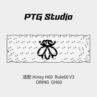 Hiney H60 V2热拔插PCB 兼容Rule60 v3 ORING GH60 TOFU60