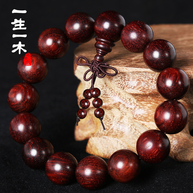 小叶紫檀手串男佛珠手链印度满金星木料紫檀手珠男士念珠红木文玩