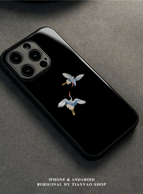 新中式艺术飞鹤嬉戏适用苹果14promax手机壳iphone16OPPOreno9荣耀vivox100iqoo一加红米k50小米13华为mate60