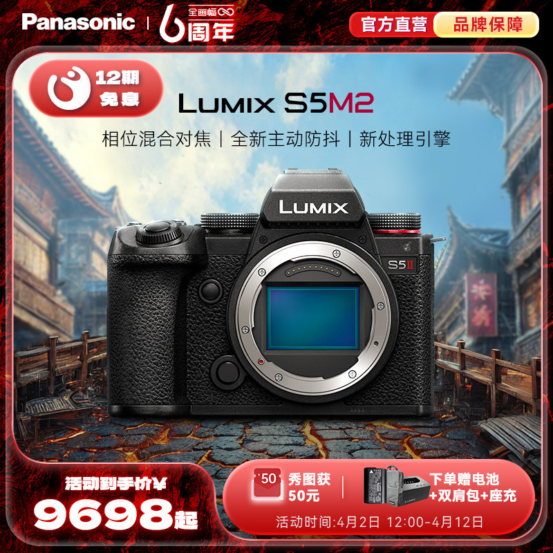 ����ƷԤ��������S5M2/S5����ȫ�����޷�רҵ΢���������ʵʱLUT