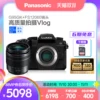 Товары от panasonic松下数码旗舰店