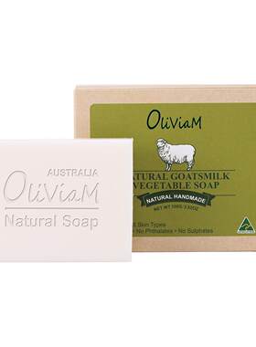 oliviam深层清洁细腻泡沫所有肤