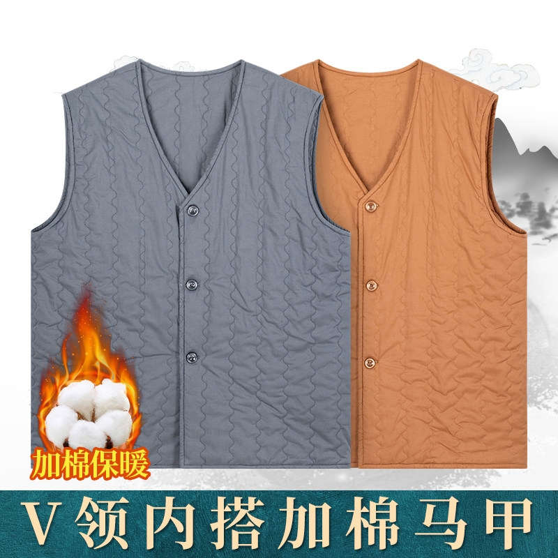 出家人内衣冬季僧人棉马甲保暖背心和尚坎肩师父打底马夹内胆男女,男装,其他民族服装,淘宝优惠券,粉丝福利购,淘宝优惠卷