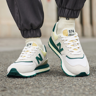新百伦官方正品新款574复古男鞋休闲运动情侣鞋百搭秋季女鞋