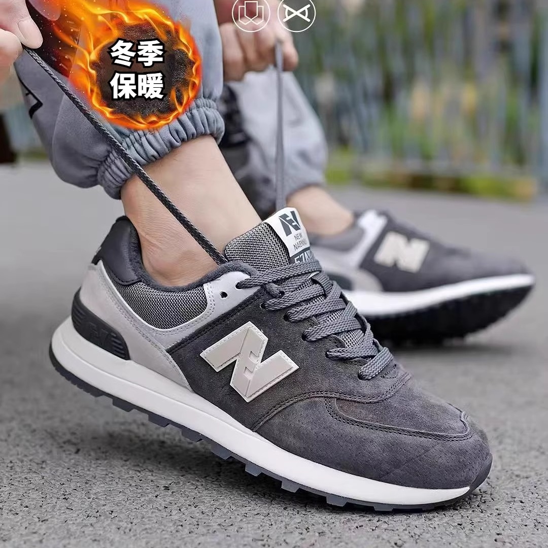 新百伦冬季新款保暖运动鞋